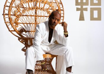 Zion Malik lança “EGO”, seu primeiro álbum autoral